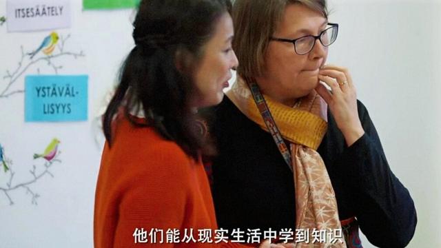 中国式宠溺VS芬兰式独立，哪种教育方式更好？芬兰妈妈给出答案