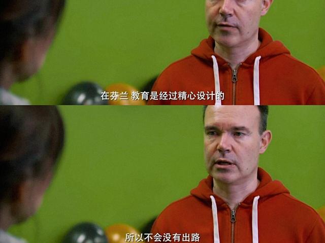 中国式宠溺VS芬兰式独立，哪种教育方式更好？芬兰妈妈给出答案