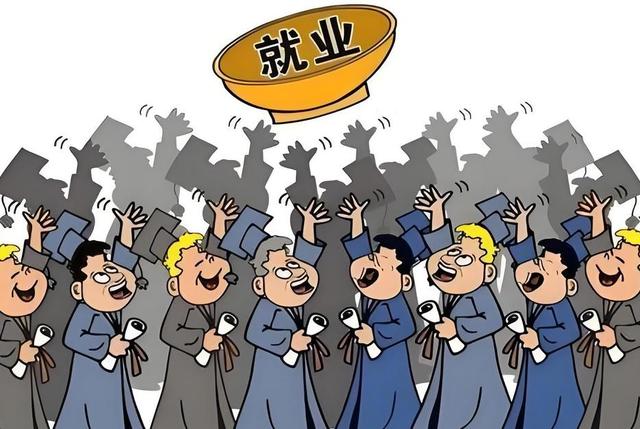 教育的残酷之处：中考分流，淘汰了一半人，大学扩招，毕业即失业