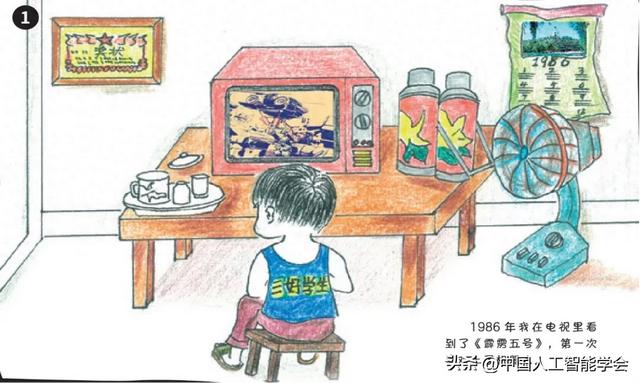 AI 科普丨进入 AI 时代，我们真的准备好了吗？