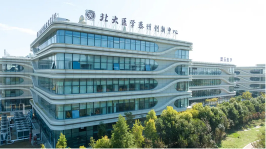 聚焦泰州丨突破3000亿元！打造大健康产业高质量发展“泰州样板”