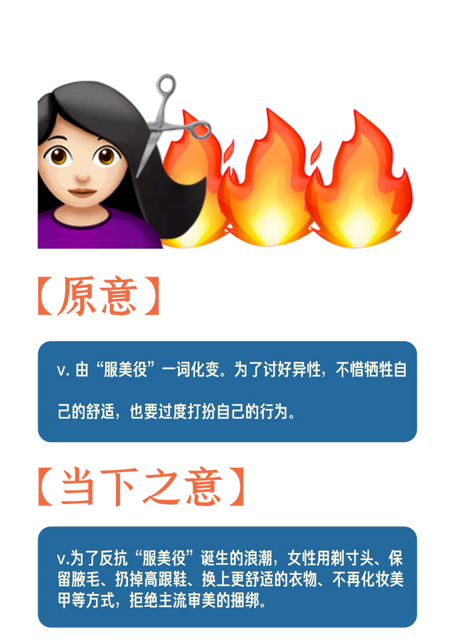 2024年的互联网，真是让人搞不懂