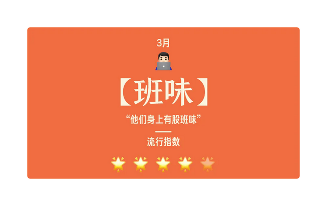 2024年的互联网，真是让人搞不懂