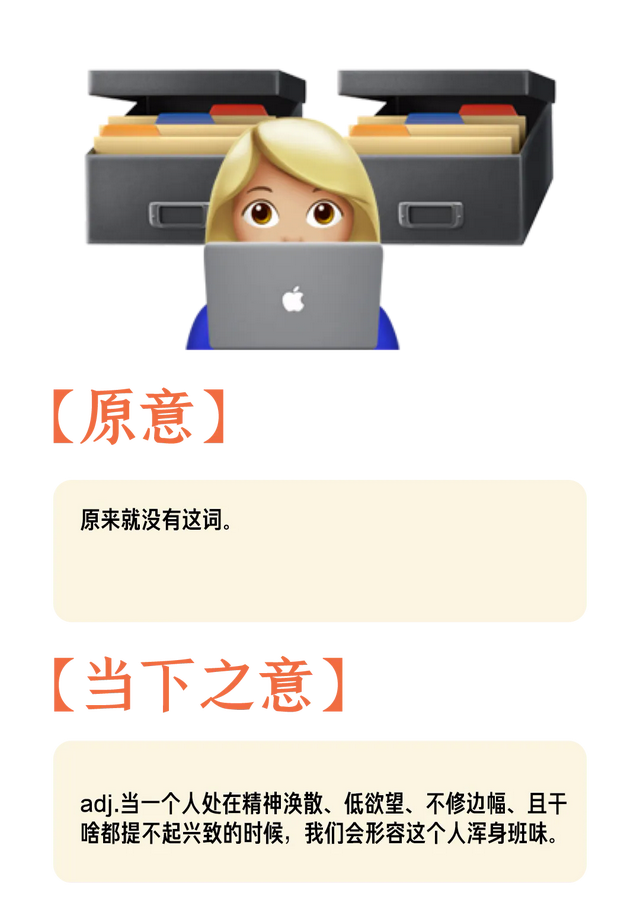 2024年的互联网，真是让人搞不懂