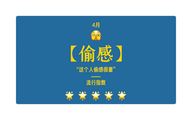 2024年的互联网，真是让人搞不懂