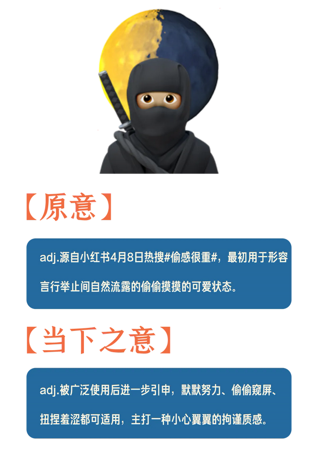 2024年的互联网，真是让人搞不懂