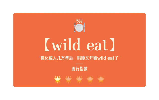 2024年的互联网，真是让人搞不懂