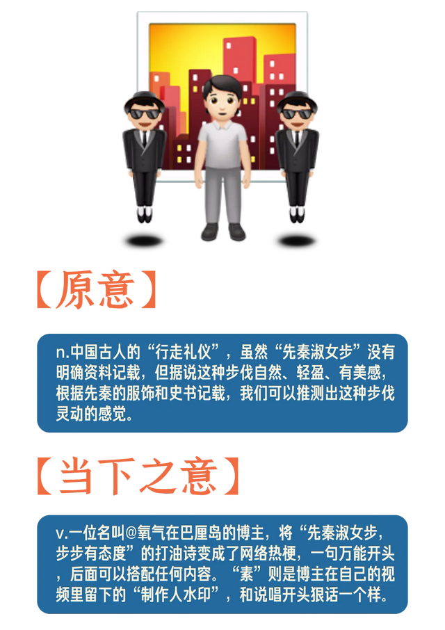 2024年的互联网，真是让人搞不懂