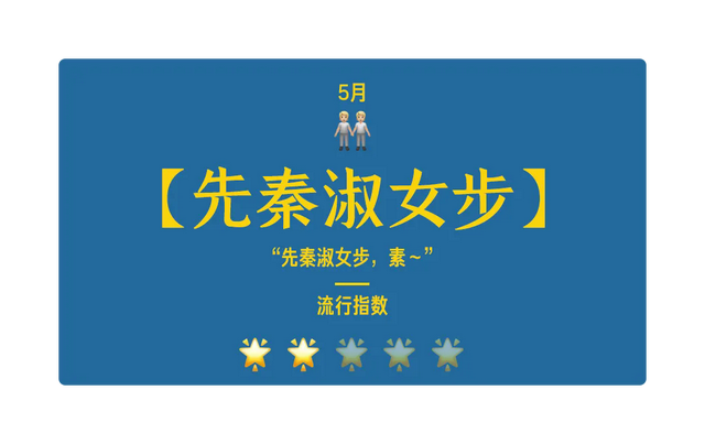 2024年的互联网，真是让人搞不懂