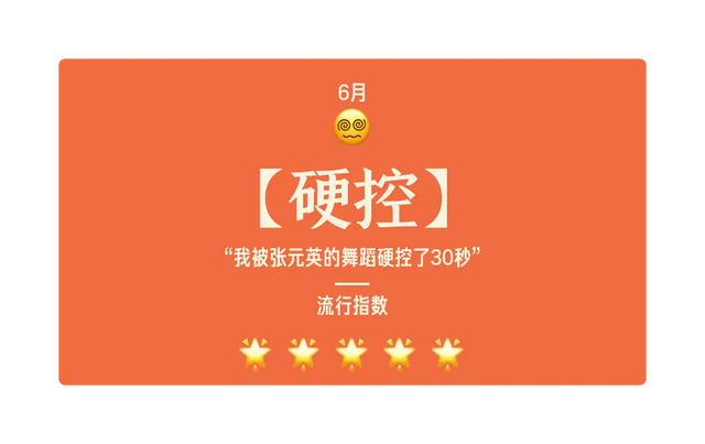 2024年的互联网，真是让人搞不懂