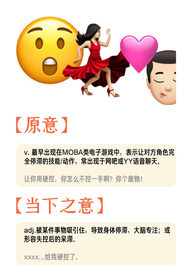 2024年的互联网，真是让人搞不懂