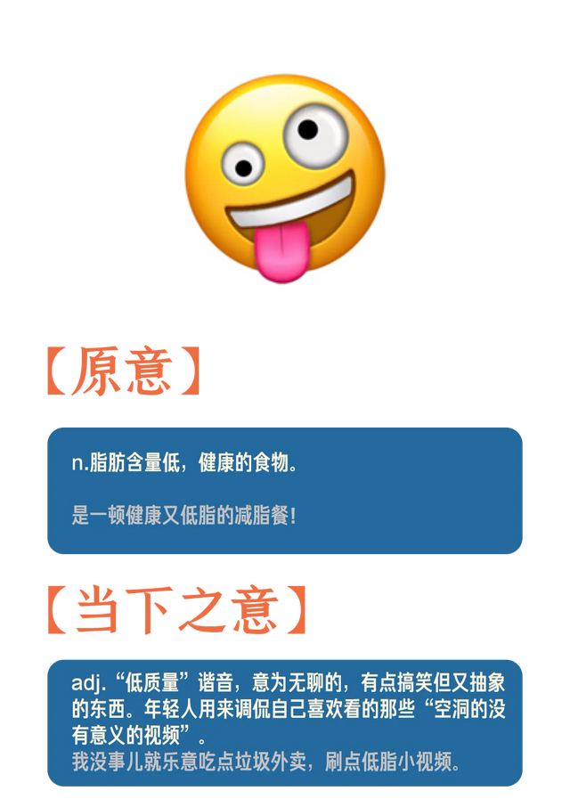 2024年的互联网，真是让人搞不懂