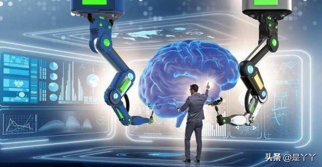 人工智能与集体无意识