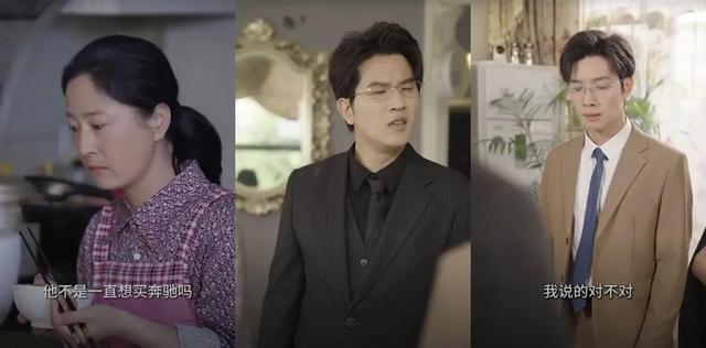 万想不到，中老年题材成了微短剧的扛把子