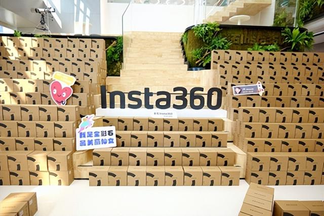 8.8｜今天，互联网的“瓜”都在这了！